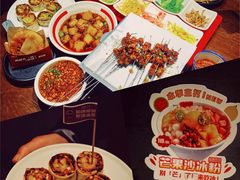 -丝恋丝娃娃(逸天城国贸店)