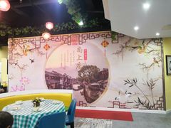 -尚上座