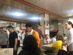 -周震馄饨