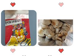 -虎头局·渣打饼行(五一新干线店)