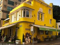 -岚·石(赤柱店)