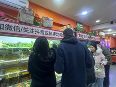 -安发瞧麻辣烫(总店)
