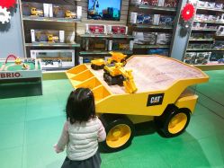 -Hamleys哈姆雷斯(三胞店)