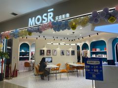 -MOSR轻时尚家庭影像