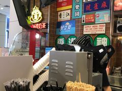 -美芝莲(领展购物广场中关村店)
