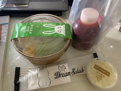 -Dreamsalad梦想轻厨(健康轻食·减脂沙拉·意面·祖庙店)