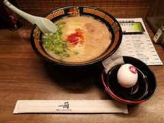 福蛋-一兰拉面(新宿中央东口店)