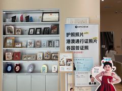 -海马体照相馆(成都来福士广场店)