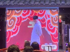 -大妙火锅·非物质文化遗产(锦里店)