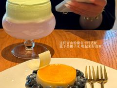 -Bco豆库(中集文昌店)