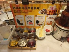 -比格比萨自助(宋家庄店)