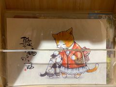 -猫的天空之城概念书店(苏州诚品店)