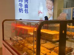 -红星前进面包牛奶公司(五道口购物中心店)