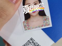 -方快-照相馆(长宁龙之梦购物公园店)