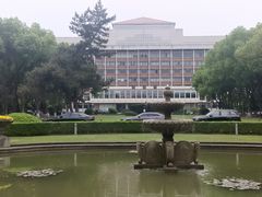 -浙江大学(玉泉校区)