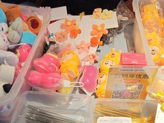 -老板恋上鱼(恒隆广场店)