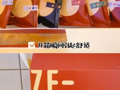 -泽田本家·铜锣烧(TX淮海店)
