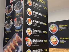 -传闻来紫菜包饭·打糕(西塔韩百店)