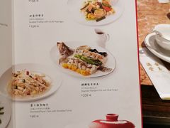 菜单-金玉满堂潮州酒楼(无限极荟购物广场店)