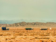 -天山神秘大峡谷