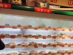 -马路边边串串香(大成路店)