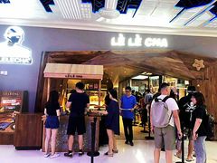 门面-LELECHA乐乐茶(上海五角场万达广场店)