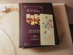 -雅枫国际酒店(深圳会展中心店)