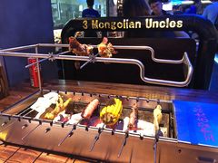 -三个蒙古大叔羊肉串(大宁店)