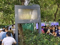 -韶山毛泽东同志故居