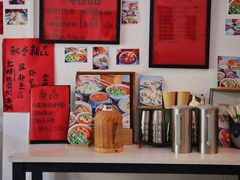 -袁妈红豆汤(重庆总店)