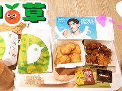 -德克士(崂山百货店)