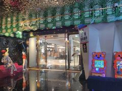 -江南乐坊音乐餐吧(兰州中心店)