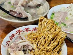 -小辫子羊肉面馆(周东店)