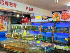 -友强·23年特色海鲜大排档(厦门店)