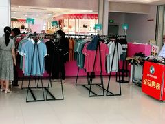 -天和百货(华南MALL店)