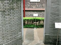 -上海孙中山故居纪念馆
