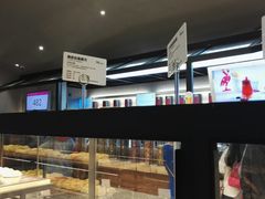 面包甜点陈列柜-LELECHA乐乐茶(上海五角场万达广场店)