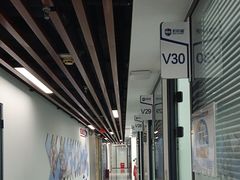-新航道雅思托福·留学·考研培训(人民广场校区)