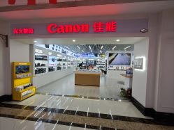 -武汉婚纱照材城