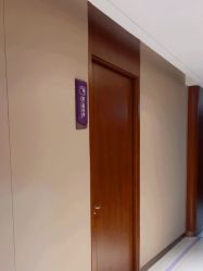 -厦门美莱整形美容医院