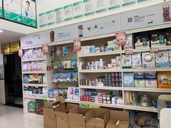 -安安宠物医院(情缘分院)