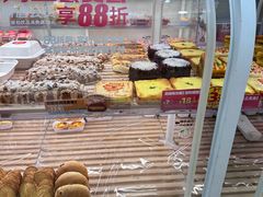 -味多美蛋糕(京旺家园店)