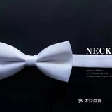 领结是西服的点睛之笔