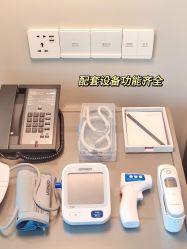 -星摇篮月子中心(紫竹万怡店)