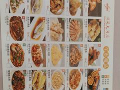 -金时代顺风大酒店(金山店)