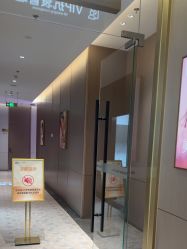 体验后-深圳米兰柏羽医疗美容医院