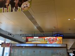 -海底捞火锅(北京路店)