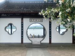 -西湖外事游船(花港观鱼码头)