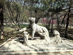 -仰山公园