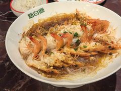 -新白鹿餐厅(爱琴海购物中心店)